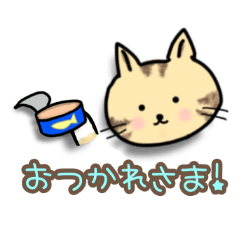 [LINEスタンプ] 毎日使えるほのぼのネコちゃん