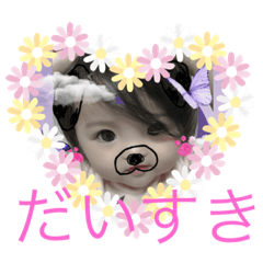 [LINEスタンプ] G was