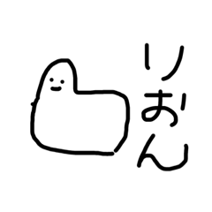 [LINEスタンプ] ゴリラ図鑑2