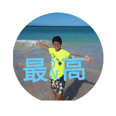 [LINEスタンプ] seimaLIFEstyle