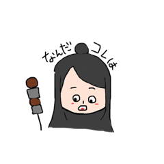 [LINEスタンプ] しゅーちゃんとプチなな