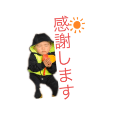 [LINEスタンプ] はづまおゆずのスタンプ