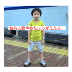 [LINEスタンプ] 宮城すたんぷ