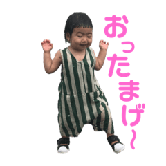 [LINEスタンプ] こちょん