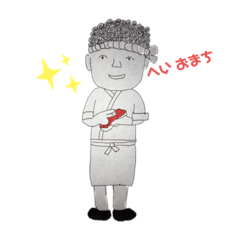 [LINEスタンプ] うちらのこころ