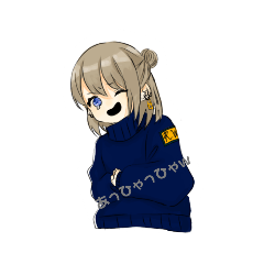 [LINEスタンプ] GIRLS☆うゆ