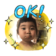 [LINEスタンプ] あーちゃんきゅーちゃん