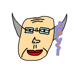 [LINEスタンプ] よく使える！キモ顔スタンプ