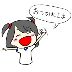 [LINEスタンプ] 体操服てんちゃん 日常用