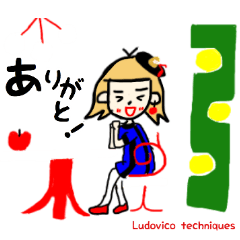 [LINEスタンプ] わたしの私 お部屋からこんにちは