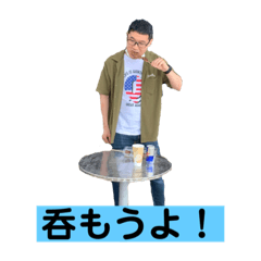 [LINEスタンプ] 待望！林さんスタンプ