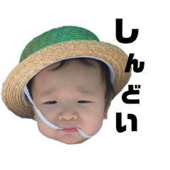 [LINEスタンプ] カンタとゲンちゃん1