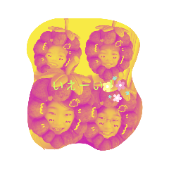 [LINEスタンプ] イツメン 4人！