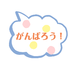 [LINEスタンプ] kimotiSTAMP