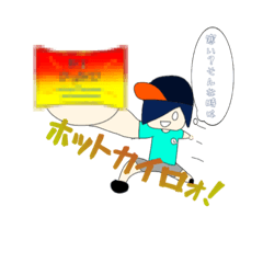 [LINEスタンプ] クロック動画班のLINEスタンプううう