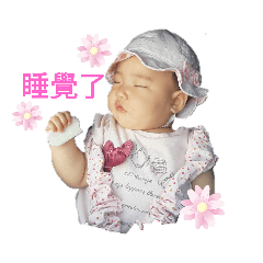 [LINEスタンプ] 赤石赤ちゃんの生活