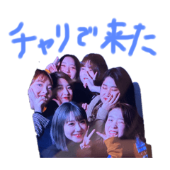 [LINEスタンプ] しらたまーぬ