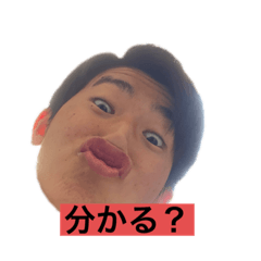 [LINEスタンプ] 非モテ必見！白飯が美味しく感じるスタンプ
