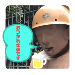 [LINEスタンプ] あいさつは基本だね〜
