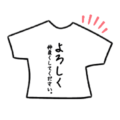 [LINEスタンプ] ふゆあめスタンプ総集編