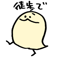 [LINEスタンプ] ゆるっとひよこ