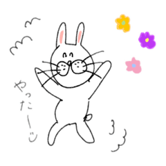 [LINEスタンプ] きょうも元気に