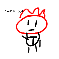 [LINEスタンプ] トアトのスタンプ