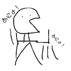 [LINEスタンプ] マスコットもやしくんシリーズ