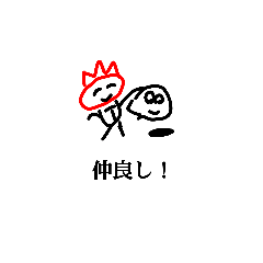 [LINEスタンプ] トアト＆ふきだしくんスタンプ！！