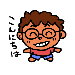 [LINEスタンプ] あんちゃんよー