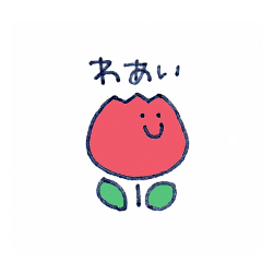 [LINEスタンプ] ちゅーりっぷの1日