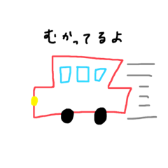 [LINEスタンプ] 手書き使いやすいスタンプ