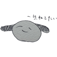 [LINEスタンプ] ねむいいぬ