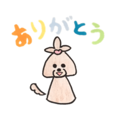 [LINEスタンプ] トイプードル トップノット