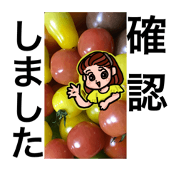 [LINEスタンプ] 職場で使える！丁寧な言葉と可愛いイメージ