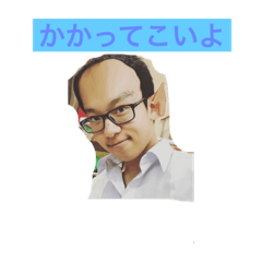 [LINEスタンプ] ちょっぴり刺激臭