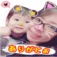 [LINEスタンプ] ちえみとりゅうと.