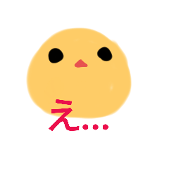 [LINEスタンプ] 便利な動物のスタンプ