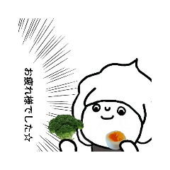 [LINEスタンプ] お絵かきアプリに絶賛ハマり中