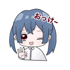 [LINEスタンプ] ツインテの女の子