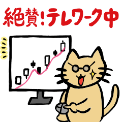 あにまるとれいだーず