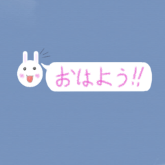 [LINEスタンプ] 毎日使える！動物コメントスタンプ