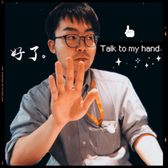 [LINEスタンプ] 食いしん坊日本男児と変な顔台湾女子