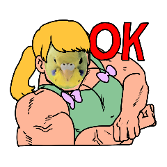 [LINEスタンプ] セキセイおもしろスタンプ