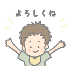 [LINEスタンプ] OTAファミリー★