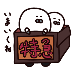 [LINEスタンプ] のらざらし