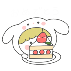 [LINEスタンプ] ゆるいうさぎの女の子。