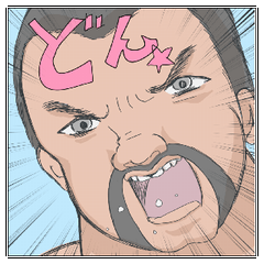 [LINEスタンプ] ギャングたちの日常①【元気！ムキムキ！】