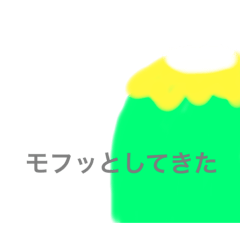 [LINEスタンプ] かぱ3