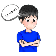 [LINEスタンプ] ハヤシライススタンプ！第一弾 しゅう